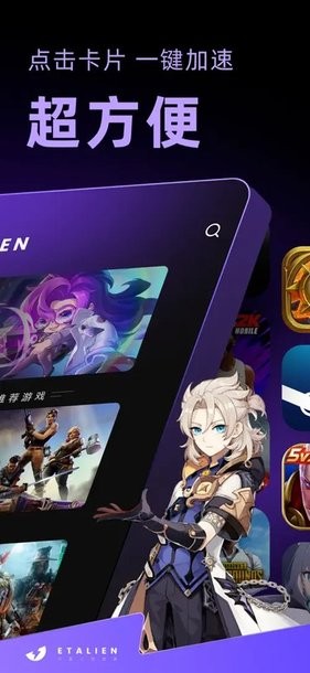 开元ky818棋app下载讲解
